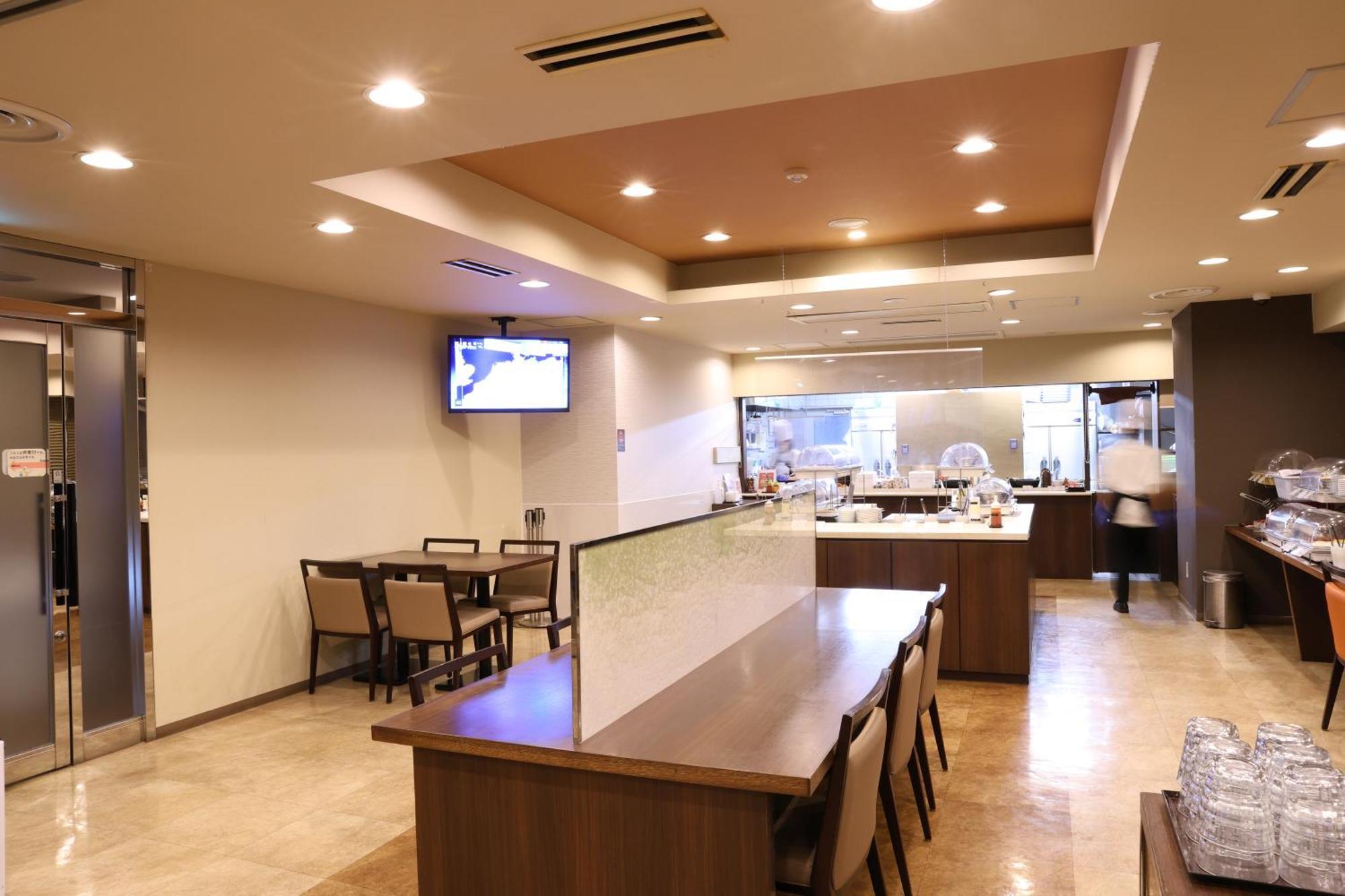 Dormy Inn Chiba City Soga Exteriér fotografie