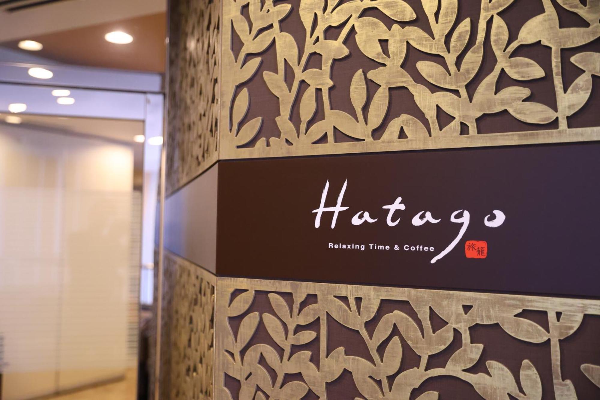 Dormy Inn Chiba City Soga Exteriér fotografie