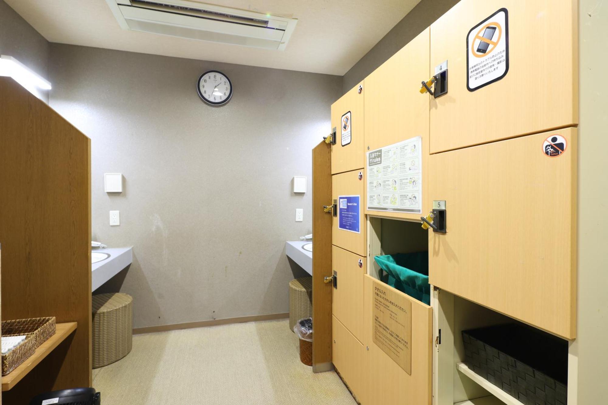 Dormy Inn Chiba City Soga Exteriér fotografie
