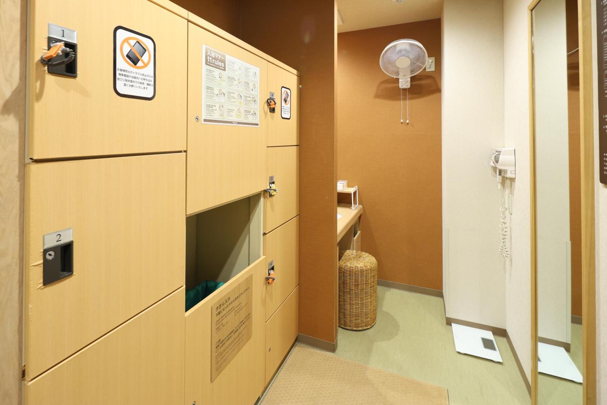 Dormy Inn Chiba City Soga Exteriér fotografie