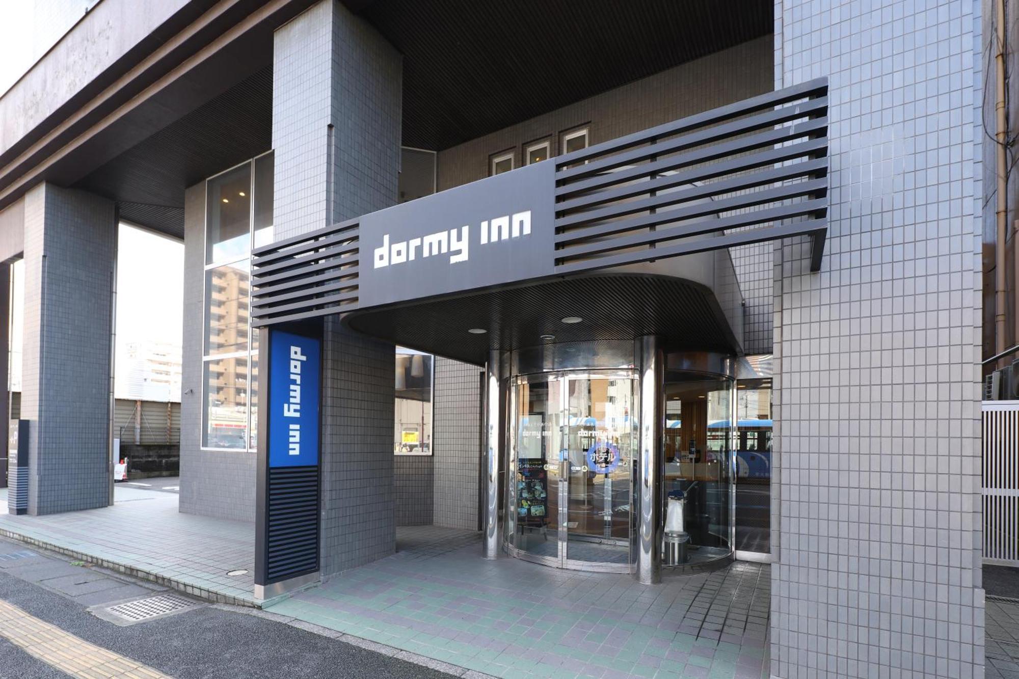Dormy Inn Chiba City Soga Exteriér fotografie