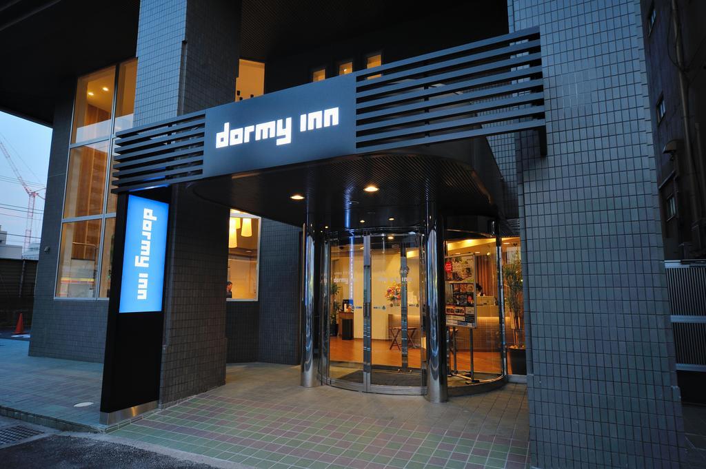 Dormy Inn Chiba City Soga Exteriér fotografie